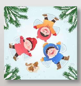 冬季雪天小朋友戶外玩耍卡通插畫