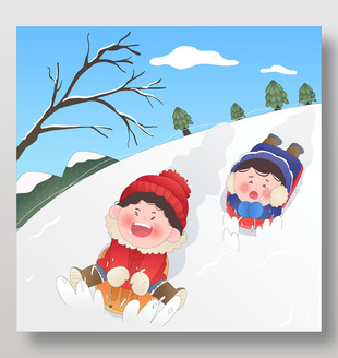 冬季雪天小朋友戶外滑雪場卡通插畫