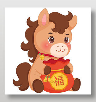 馬年春節小馬駒捧福袋節日插畫