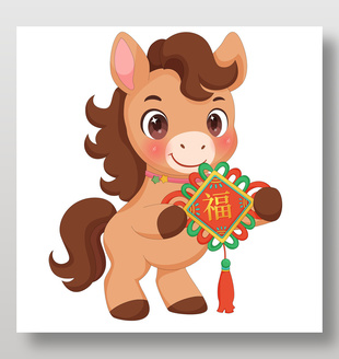 馬年春節小馬駒捧中國結傳統節日插畫