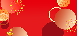紅色創意元素節日banner背景設計