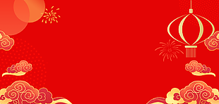 復古中國風紅色喜慶背景設計