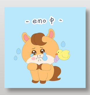 馬年春節小馬駒委屈巴巴表情包插畫