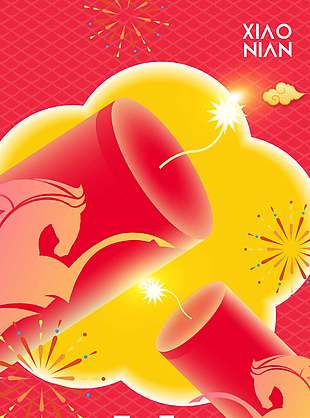 迎小年納新福中國傳統(tǒng)節(jié)日海報