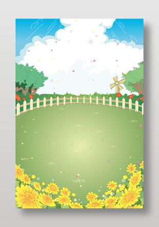 春天藍(lán)天白云田園風(fēng)景卡通邊框插畫