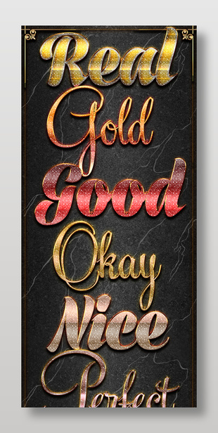 金属质感炫彩艺术字设计