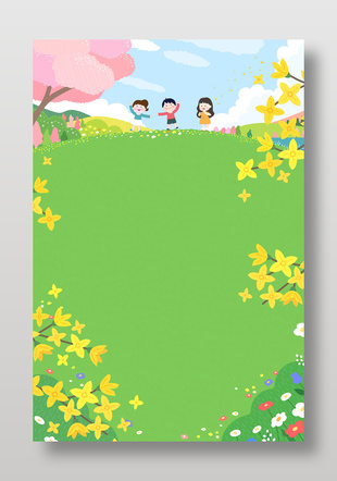 春天踏青樱花盛开春游儿童插画边框设计