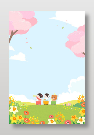 春天踏青樱花盛开儿童玩耍插画边框设计