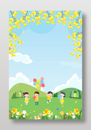 春天踏青儿童玩耍互动花朵植物边框设计