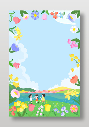 春天踏青赏花儿童玩耍亲近自然卡通边框设计