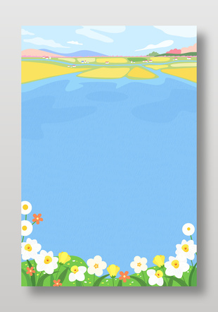 春天踏青乡村湖边远山边框插画设计