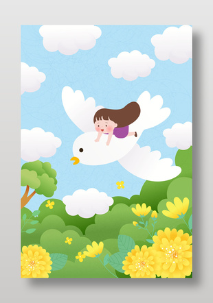 春天踏青小女孩骑白鸽可爱卡通插画设计
