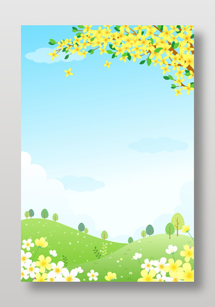 春天迎春花田园花草树木卡通插画设计