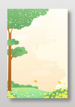 春天大树开花可爱卡通自然风景插画设计