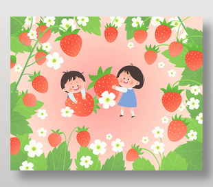 小朋友果园摘草莓儿童教育插画