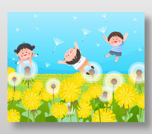小朋友观察蒲公英油菜花花海教育插画