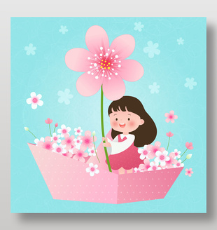 小朋友坐粉色花朵小纸船观察大自然儿童插画