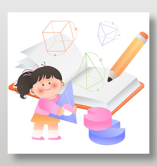 數(shù)學(xué)課幾何算法三角尺女孩學(xué)習(xí)兒童教育插畫