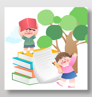 兒童讀書日學習寫字可愛卡通教育插畫