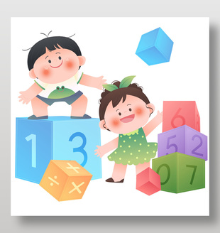 彩色數(shù)字積木益智游戲兒童玩耍教育插畫