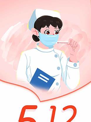 512國際護(hù)士節(jié)簡約形象插畫海報(bào)設(shè)計(jì)