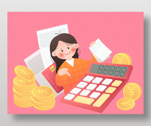 購物節(jié)打折促銷電商活動(dòng)主題插畫設(shè)計(jì)