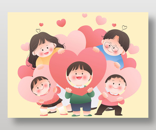有愛一家人慶祝節(jié)日親子互動(dòng)插畫