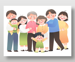 溫馨全家?？ㄍú瀹嬙O(shè)計(jì)