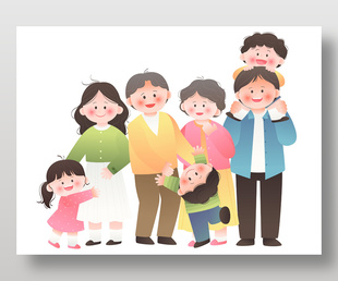 幸福一家人全家福插畫設(shè)計(jì)