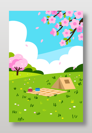 春天郊外露營矢量風(fēng)景插畫