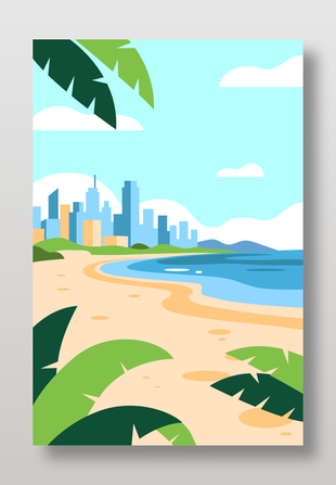 夏日海灘度假風(fēng)景矢量插畫設(shè)計