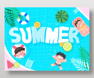 夏天孩子泳池游泳玩?？ㄍú瀹嬙O(shè)計(jì)