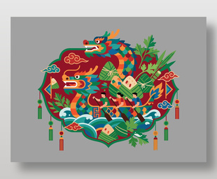 端午節(jié)中國傳統(tǒng)節(jié)日彩色裝飾設計