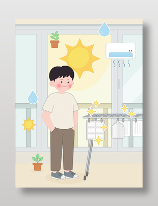 做家務(wù)陽(yáng)臺(tái)晾曬衣物生活日?？ㄍ▓?chǎng)景插畫
