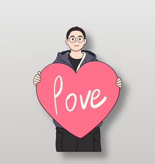 七夕浪漫告白手持愛(ài)心LOVE人像免摳元素