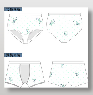碎花內(nèi)褲樣式設(shè)計