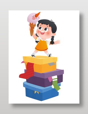 兒童節(jié)女孩收禮物吃冰淇淋慶祝節(jié)日插畫(huà)