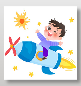 太空宇宙探索坐火箭飛船的小男孩卡通插畫