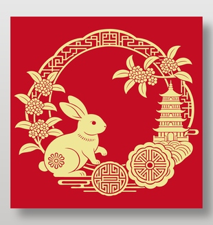 中秋节主题节日元素装饰设计