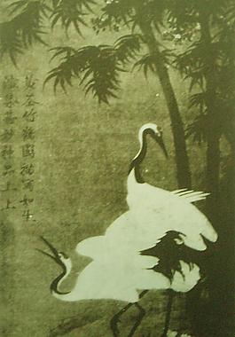 黄筌竹鹤图图片