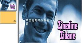 ppt普通模版图片