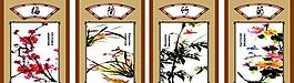 梅兰竹菊 壁画 水墨 复古图片