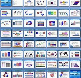 建筑 企业 公司 ppt模板图片