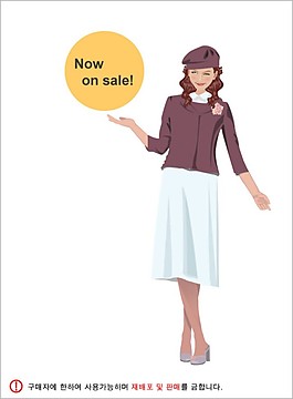 女性人物白裙子