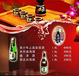 菜谱图片