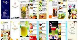 菜谱图片