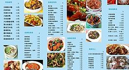 菜谱图片