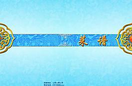 菜谱图片