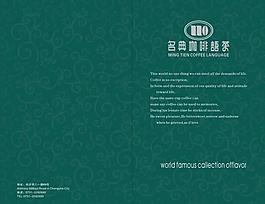 菜谱 封面图片