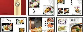 西式菜谱图片